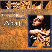 Abaji 