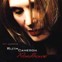 Ruth Cameron