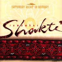 Remember Shakti