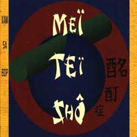 Mei Tei Sho